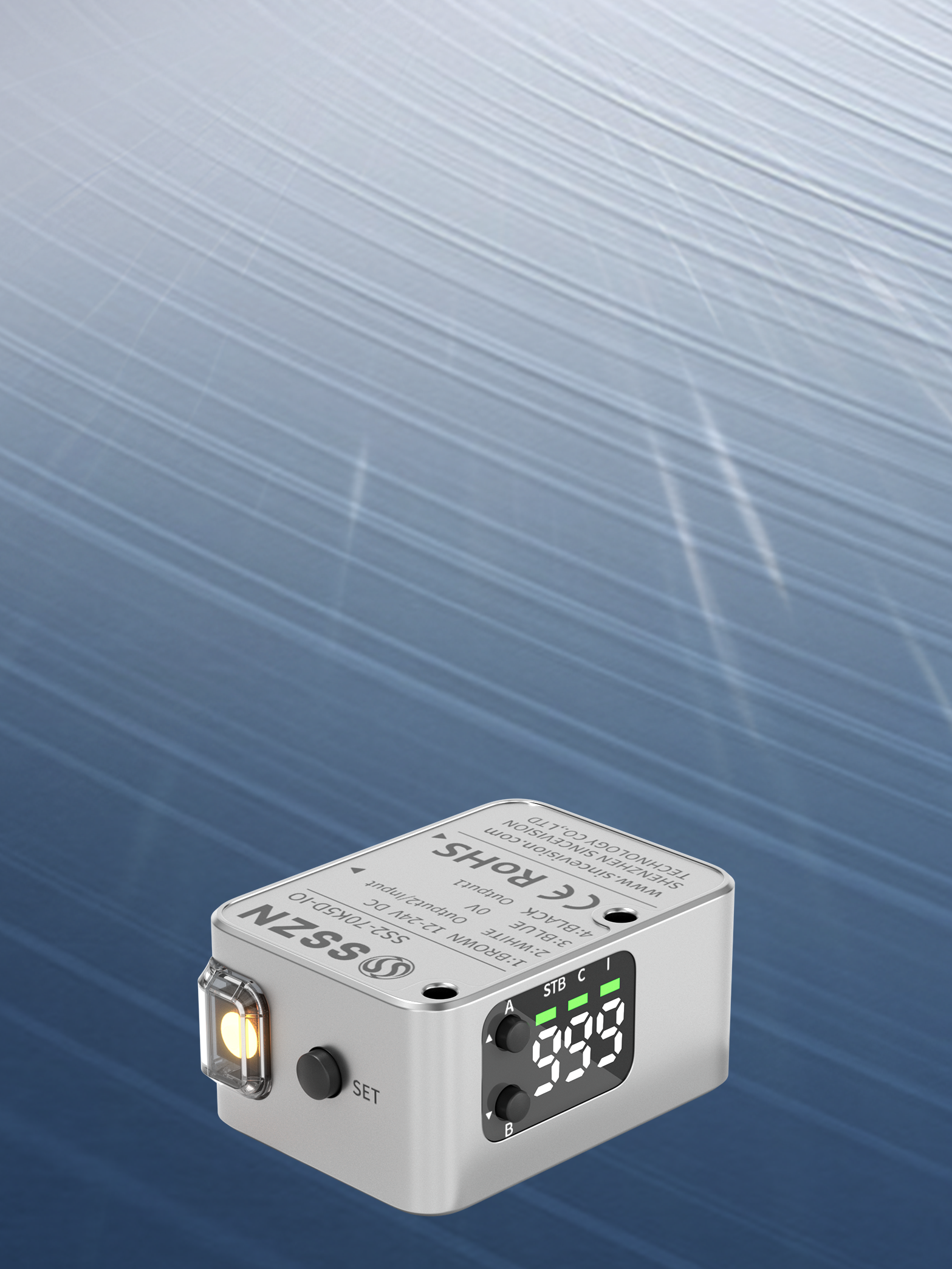 SS2系列色彩传感器